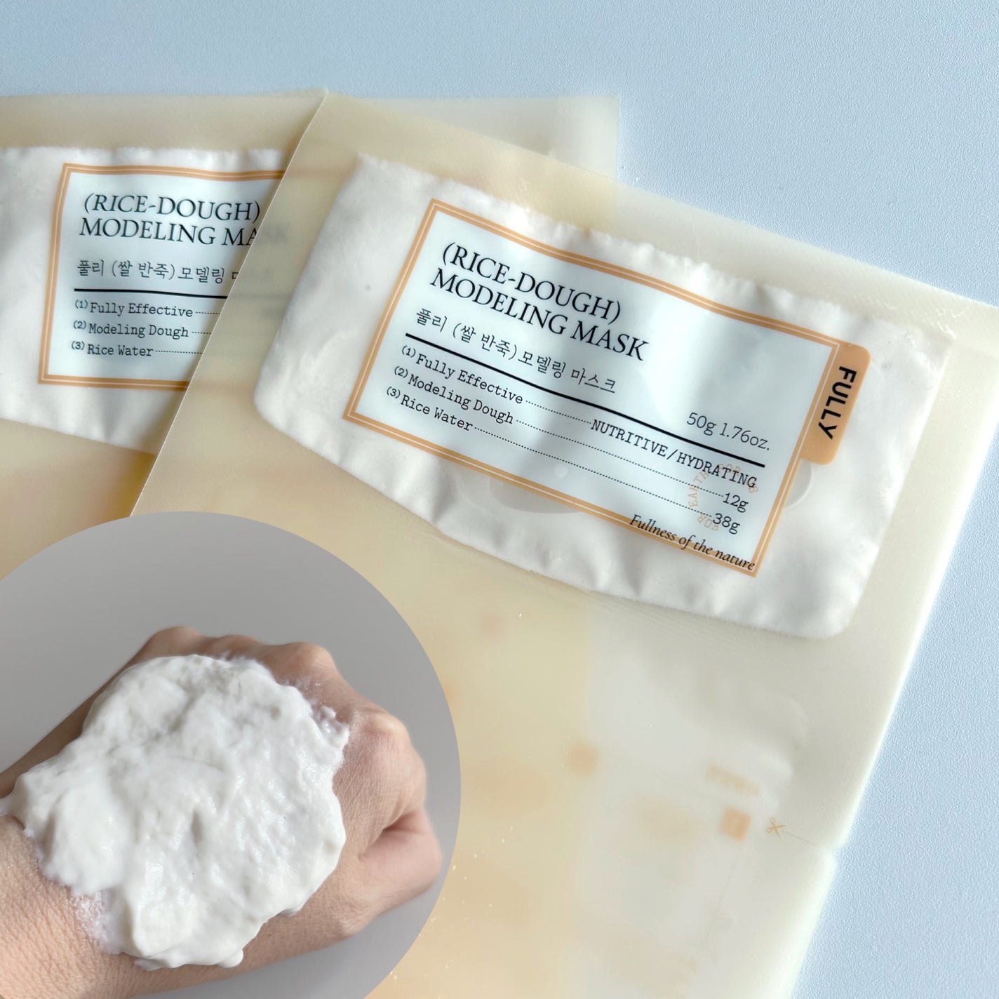 米モデリングマスク/FULLY/シートマスク・パックを使ったクチコミ(2枚目)