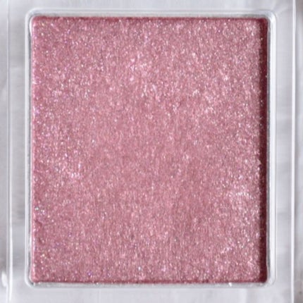 プリズム パウダーアイカラー/リンメル ロンドン/単色アイシャドウを使ったクチコミ(2枚目)