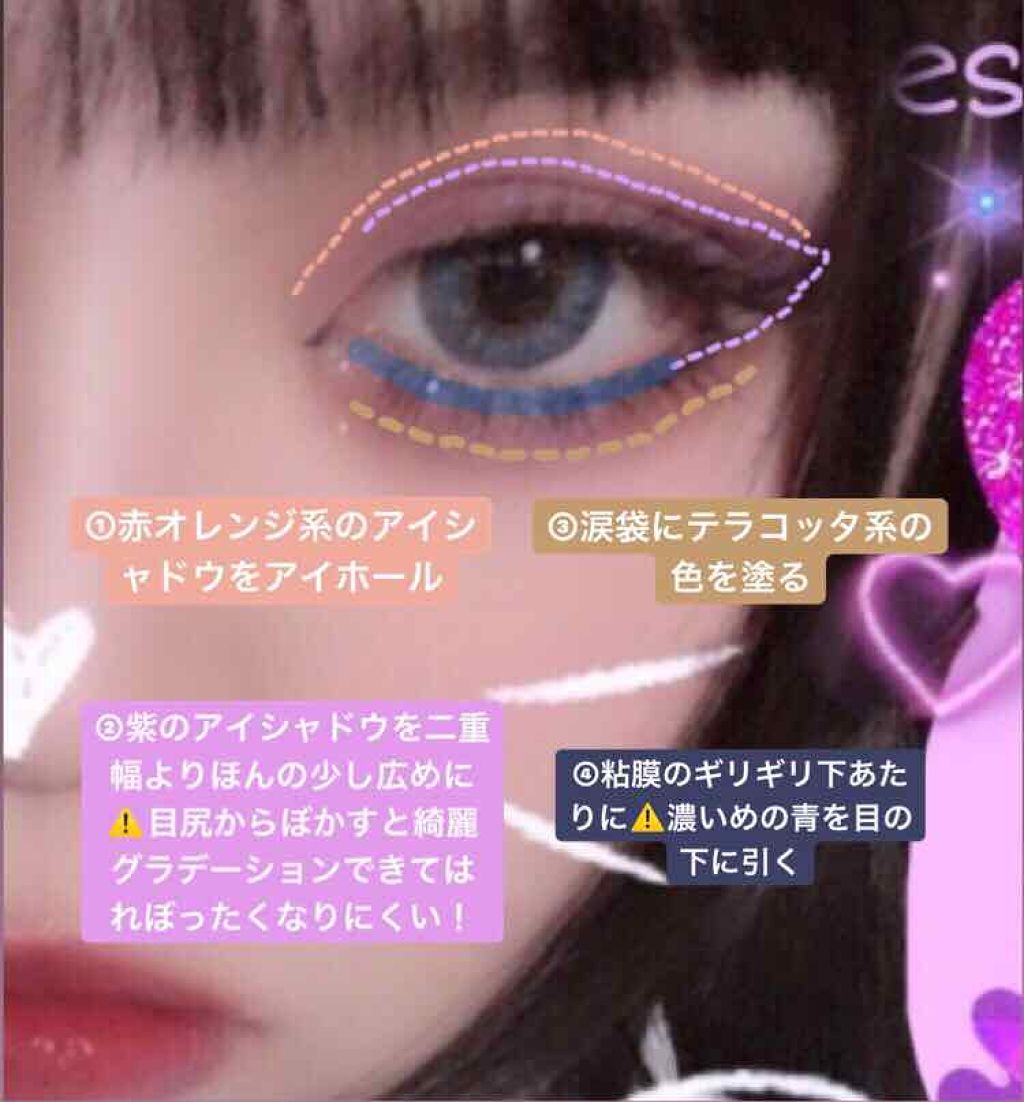 【旧】ディオール アディクト リップ ティント/Dior/リップグロスを使ったクチコミ(1枚目)