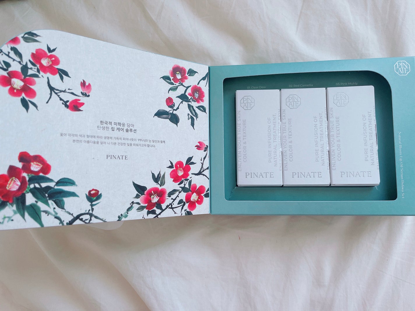 ナチュラルブルームリップオイルセラム 3色セット/PINATE/リップグロスを使ったクチコミ(2枚目)