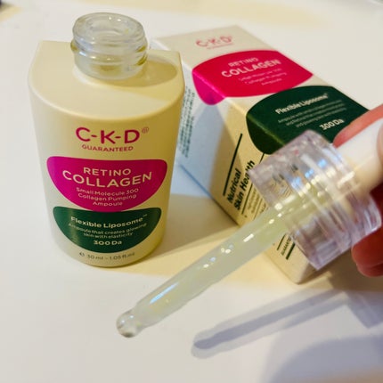 レチノコラーゲン低分子300パンピングアンプル/CKD/美容液を使ったクチコミ(3枚目)
