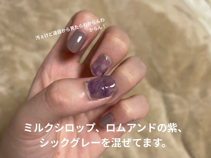 カラフルネイルズ/キャンメイク/マニキュアを使ったクチコミ(3枚目)