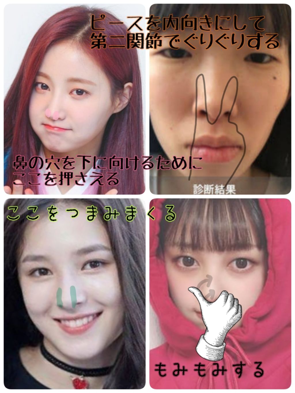 ニベアクリーム/ニベア/ボディクリームを使ったクチコミ(2枚目)