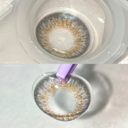 TwinkleEyes トゥインクルアイズ ワンデー UV+ ハーフシリーズのクチコミ「トゥインクルアイズ UV+ハーフシリーズ ワンデー。
ハーフシリーズがリニューアル✨
.....」(3枚目)