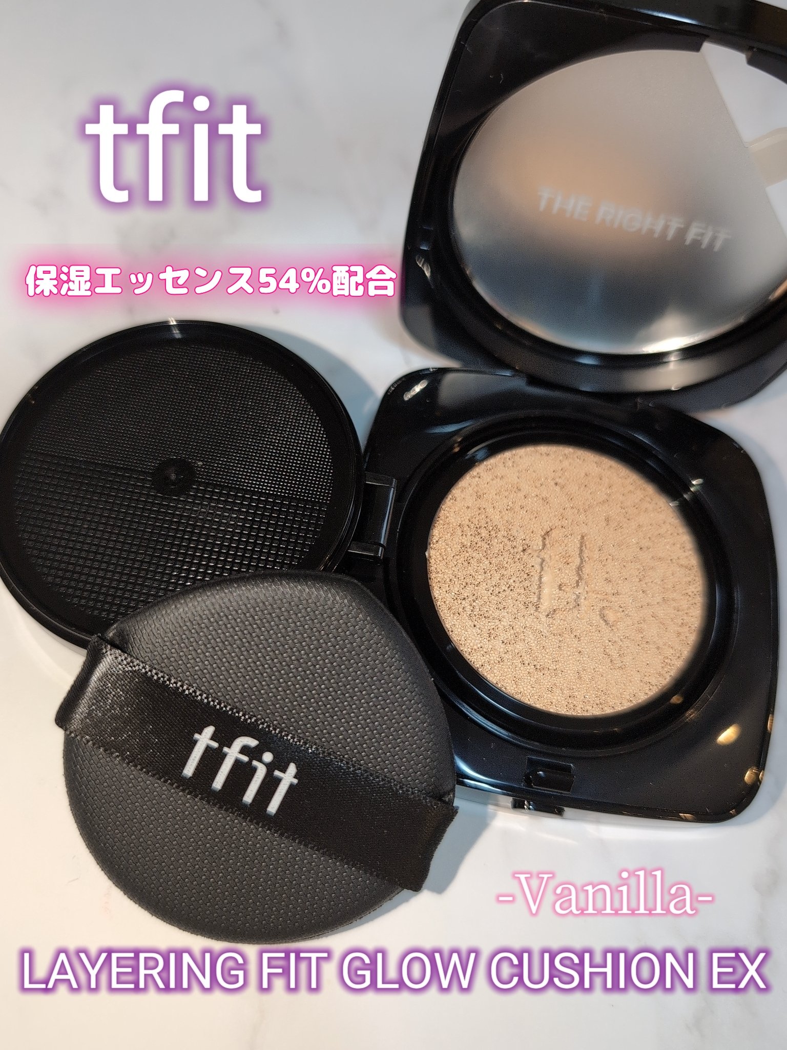 デリケートシルクベールアートプライマー/TFIT/化粧下地を使ったクチコミ（1枚目）