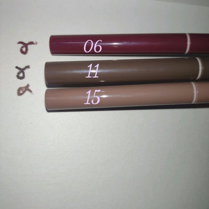 クリーミータッチライナー/キャンメイク/ジェルアイライナーを使ったクチコミ(1枚目)