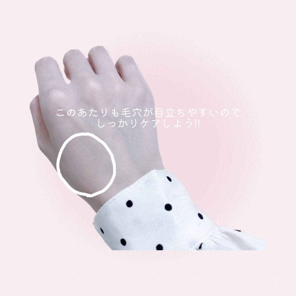 ïŸïŸïŸïŸð on LIPS ãæã®æ¯ç©Žæ²æ»
æ¹æ³/âŒâ¢â¢âââ¢â¢âŒâ¢â¢âââ¢â¢âŒâ¢â¢âââ¢â¢âŒ..ãïŒ5æç®ïŒ