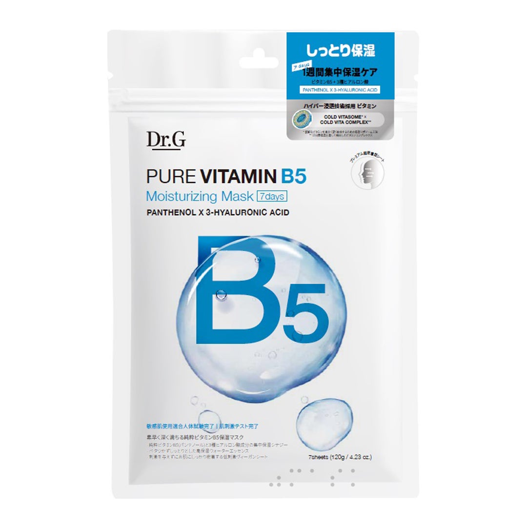 ドクタージー ピュア ビタミンB モイスチャライジングマスク Dr.G