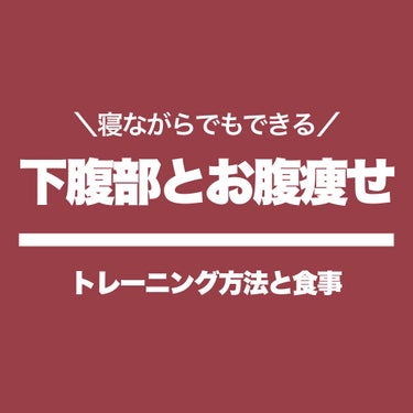 イージーファイバー/小林製薬/健康サプリメントを使ったクチコミ（1枚目）