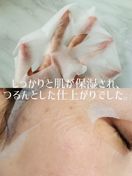 FACIAL MASK/BIOAGEN/シートマスク・パックを使ったクチコミ(2枚目)