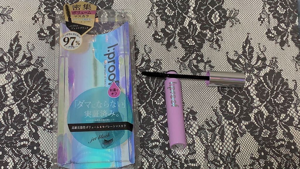 インプレッシブセパレートマスカラ ロング/ボリューム/アイプルーフ/マスカラを使ったクチコミ(1枚目)