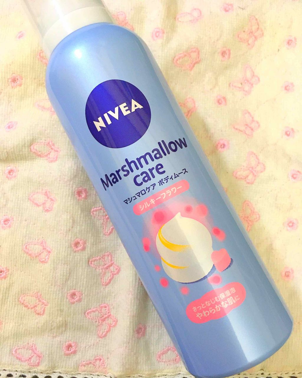 マシュマロケア ボディムース シルキーフラワー/ニベア/ボディローションを使ったクチコミ(1枚目)