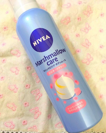 マシュマロケア ボディムース シルキーフラワー/ニベア/ボディローションを使ったクチコミ(1枚目)