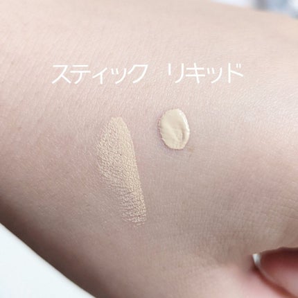 マスクフィットオールカバーデュアルコンシーラー/TIRTIR(ティルティル)/コンシーラーを使ったクチコミ(2枚目)