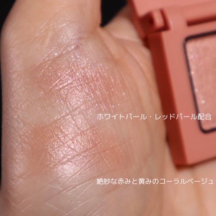 エテュセ アイエディション(カラーパレット)/ettusais/アイシャドウパレットを使ったクチコミ(3枚目)