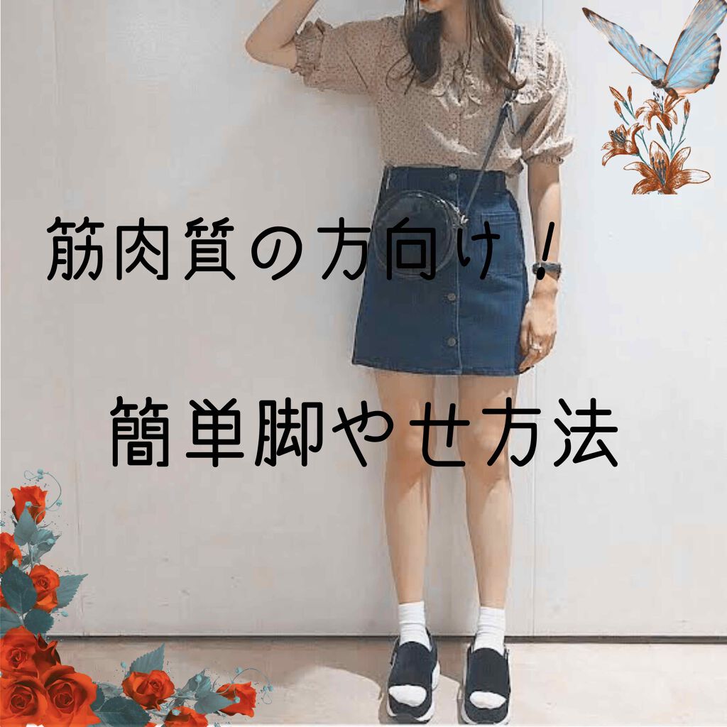 プレミアムボディミルク/ニベア/ボディミルクを使ったクチコミ(1枚目)