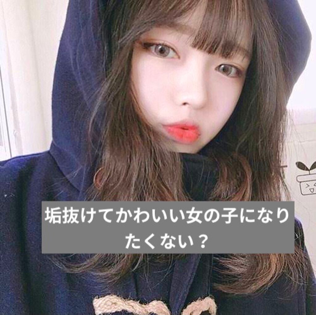 ミストブリーチ/フレッシュライト/ブリーチ剤を使ったクチコミ(1枚目)