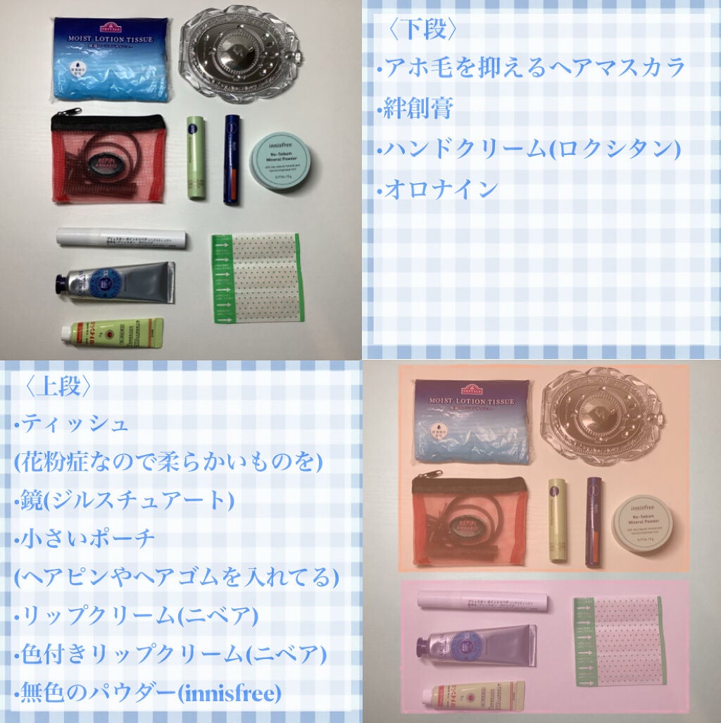 ððð¬ðŠð¢ð§ð. on LIPS ãçŸåœ¹å¥³åé«çã®ããŒãã®äžèº«ïŒ/ããã°ãã¯ïŒJasmine(ãã..ãïŒ3æç®ïŒ