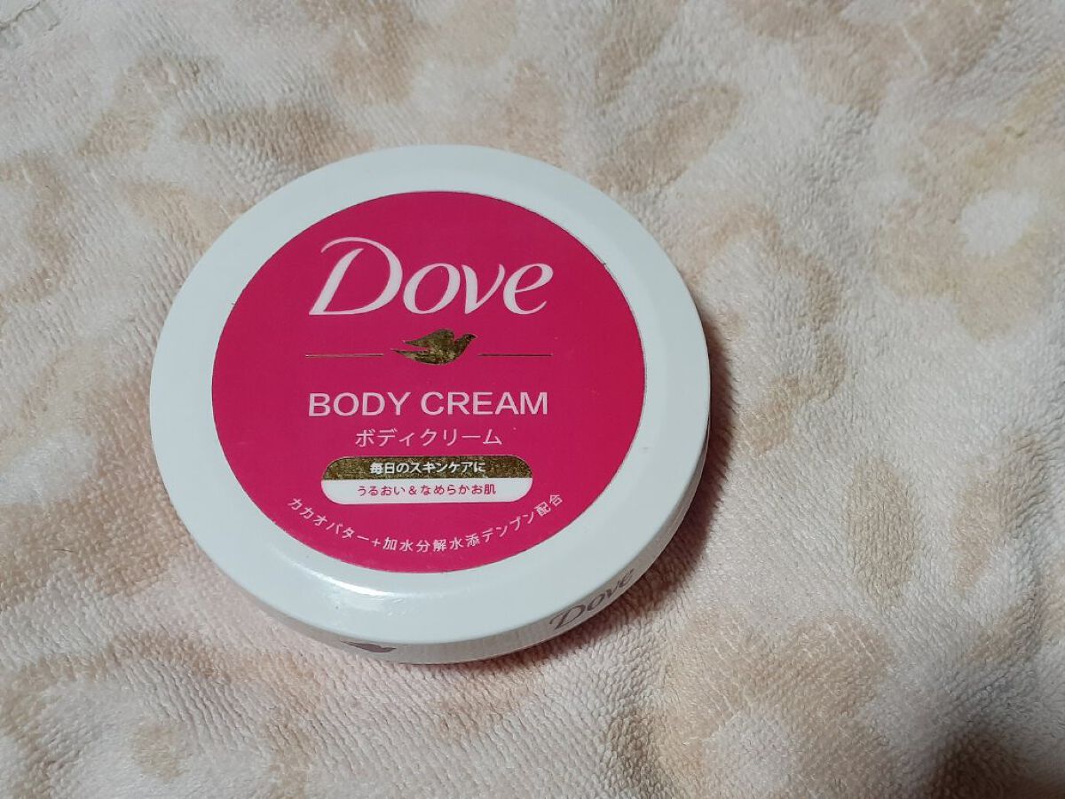 ビューティボディクリーム/ダヴ/ボディクリームを使ったクチコミ（1枚目）