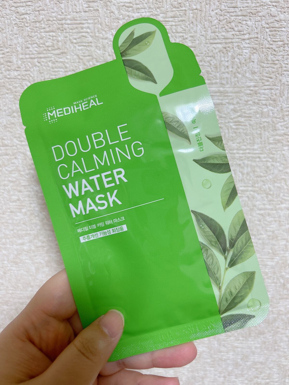 ビタトーニングエッセンスマスク/MEDIHEAL/シートマスク・パックを使ったクチコミ（3枚目）
