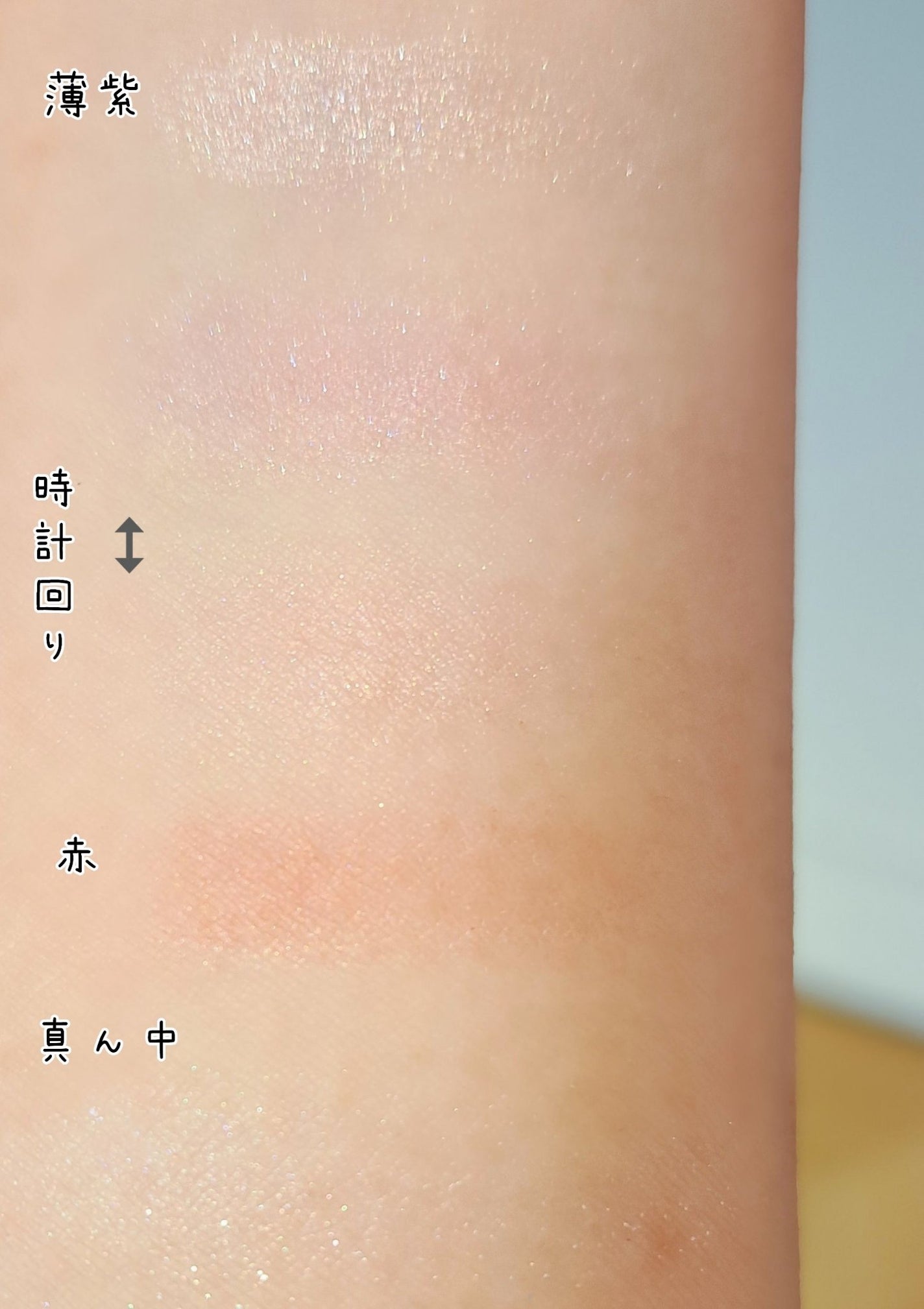 ジルスチュアート ブルームクチュール アイズ/JILL STUART/アイシャドウパレットを使ったクチコミ(2枚目)