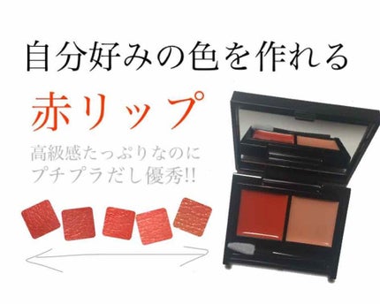 レッドヌードルージュ/KATE/口紅を使ったクチコミ(1枚目)