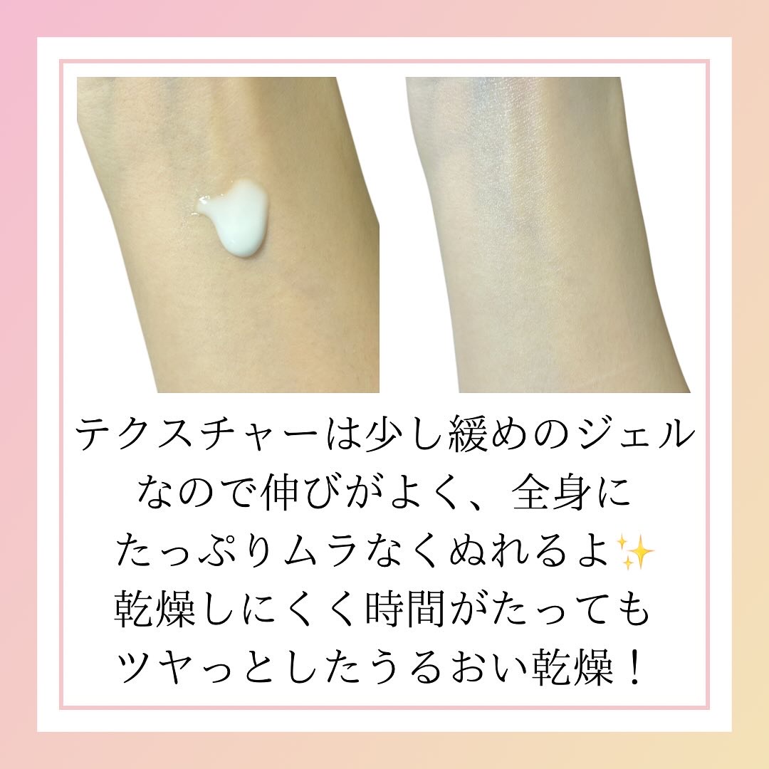 ニベアUV ディーププロテクト＆ケア ミルクミスト/ニベア/日焼け止めミスト・スプレーを使ったクチコミ（3枚目）