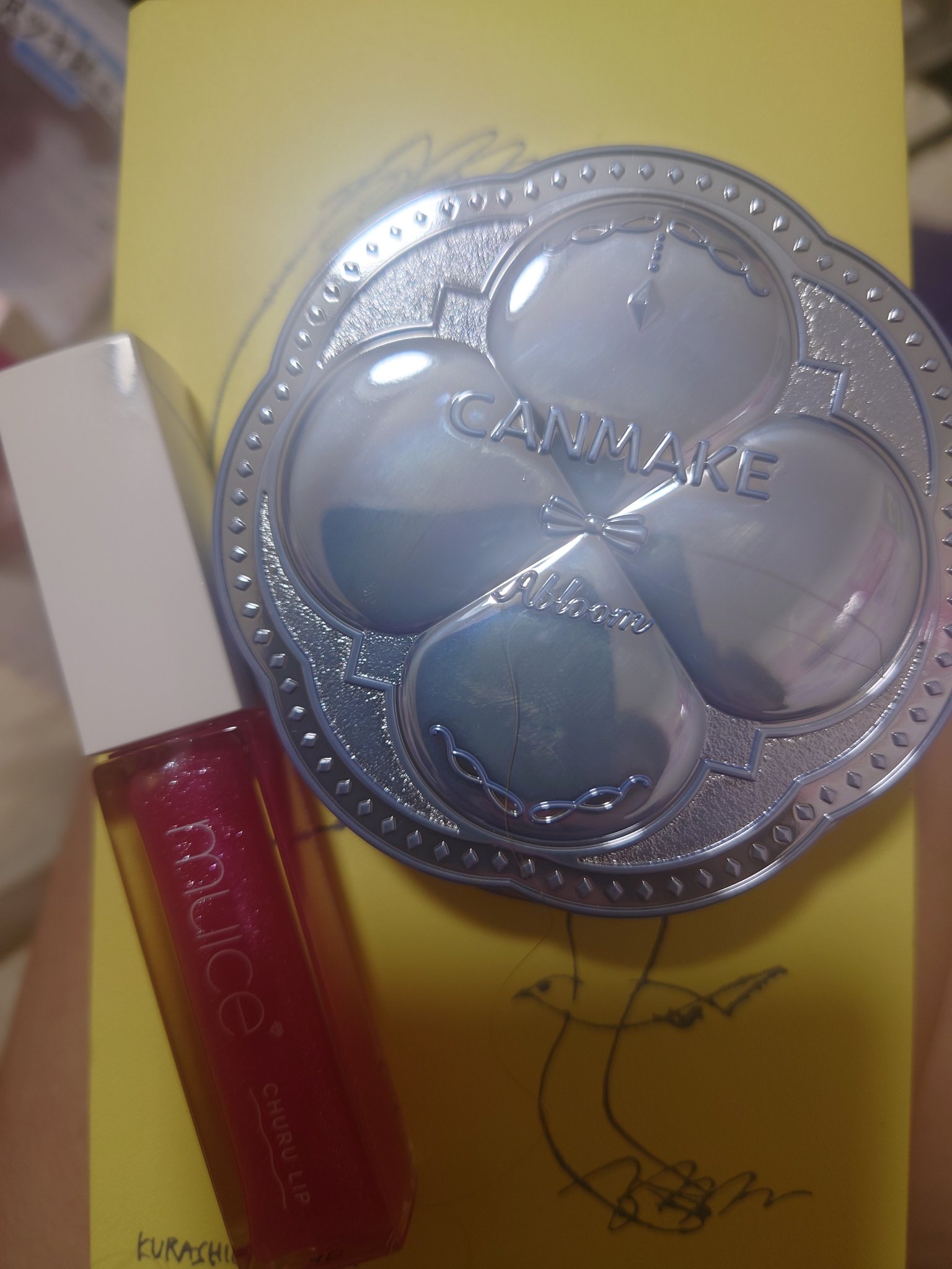 ちゅるリップランパー/muice/リッププランパーを使ったクチコミ（1枚目）