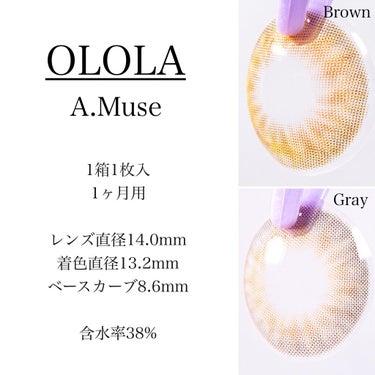 アミューズ(A.Muse) グレー(Gray)/OLOLA/カラーコンタクトレンズを使ったクチコミ（2枚目）