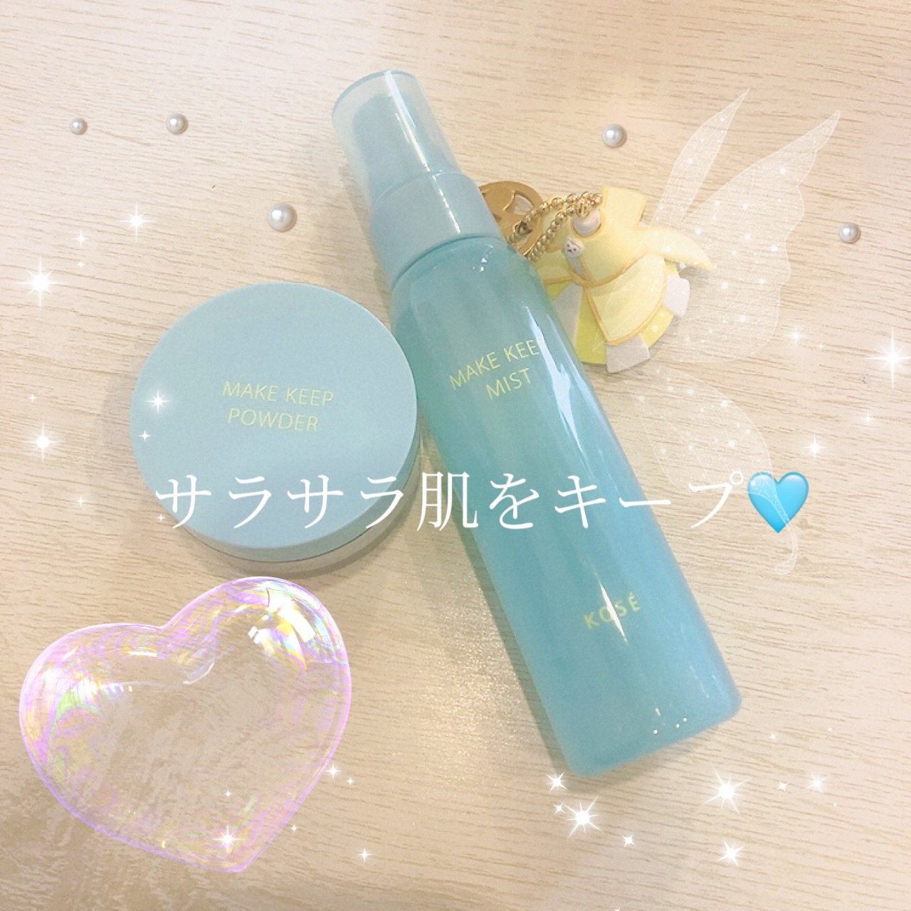 メイク キープ パウダー COOL/コーセーコスメニエンス/ルースパウダーを使ったクチコミ（1枚目）