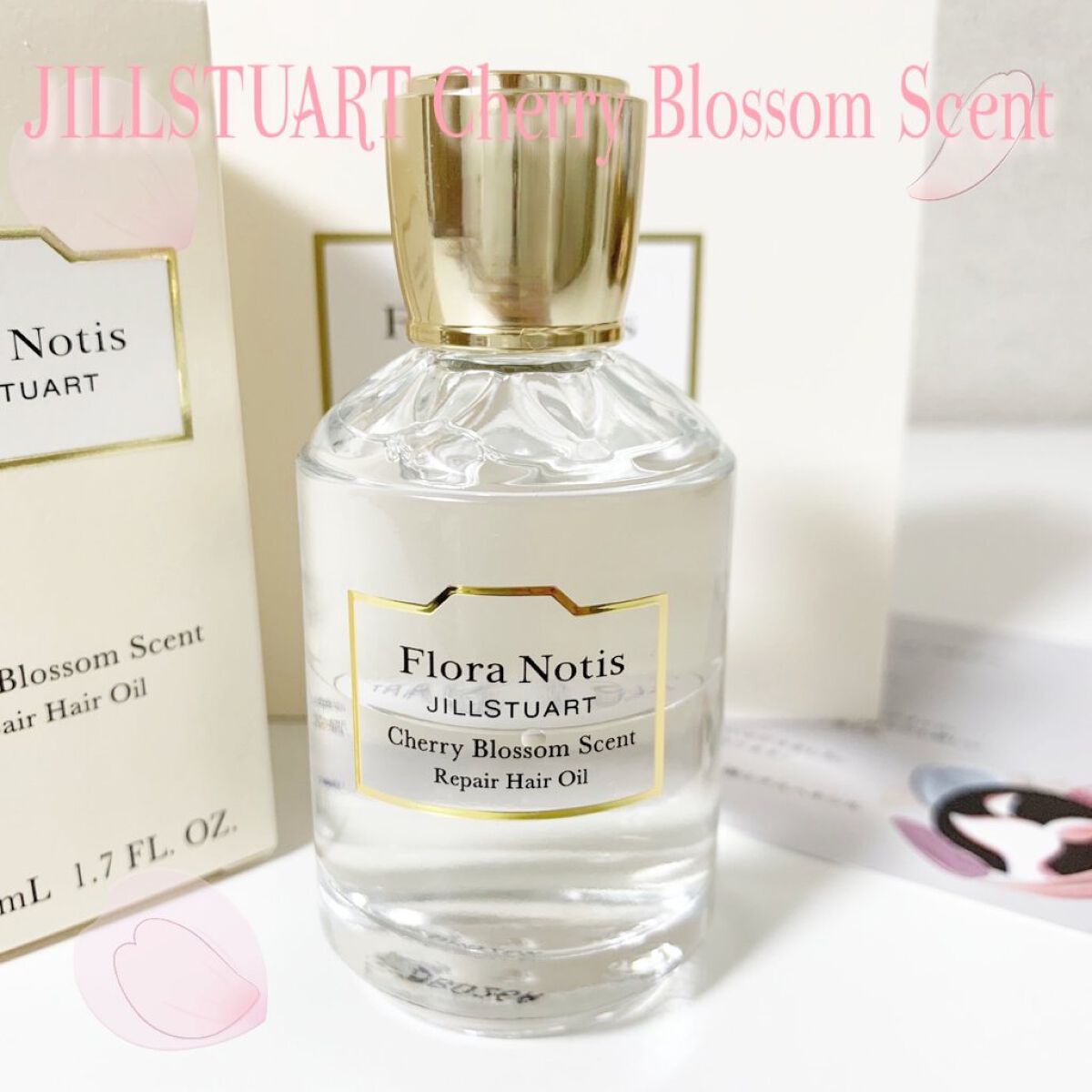 チェリーブロッサム　リペアヘアオイル/Flora Notis JILL STUART/ヘアオイルを使ったクチコミ（1枚目）