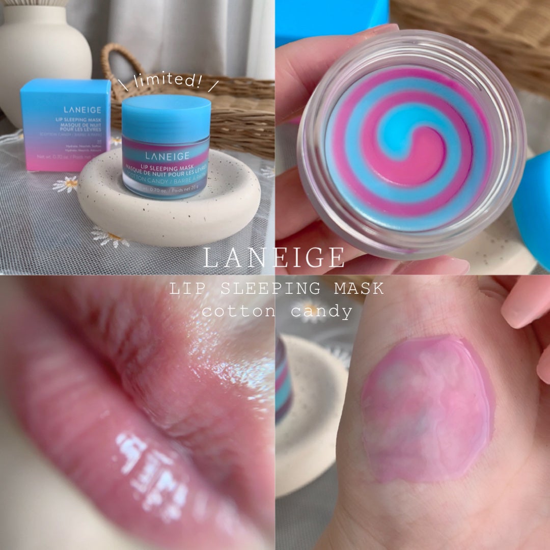 リップスリーピングマスク コットンキャンディ/LANEIGE/リップマスクを使ったクチコミ(1枚目)