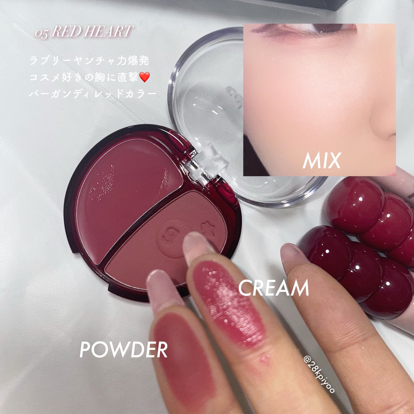 陰影創造ライナー/Colorgram/リキッドアイライナーを使ったクチコミ(2枚目)
