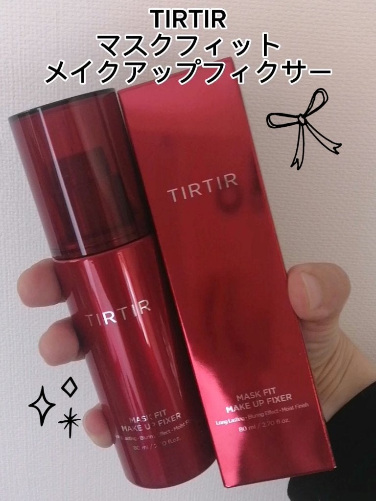 マスクフィット メイクアップフィクサー/TIRTIR(ティルティル)/フィックスミストを使ったクチコミ(1枚目)
