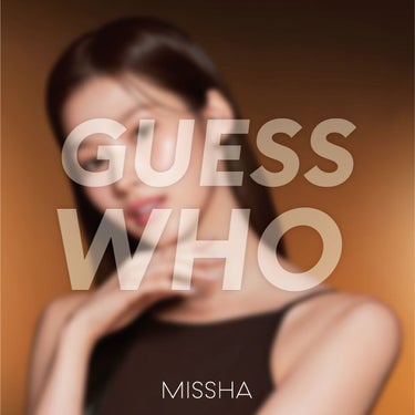 ＼ミシャのNEWミューズは誰でしょう？／
もう分かりましたか？🍭

【皆さんの予想をコメントに書いてください📝】

ミシャの新ミューズのお披露目は明日3月13日！

MISSHAのスキンケアシリーズの魅