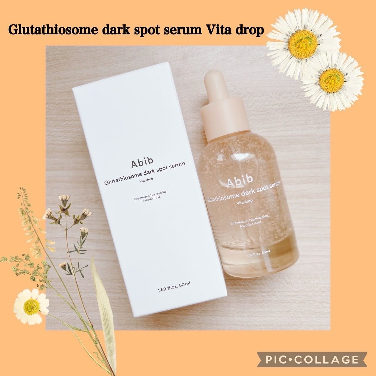 アビブ　弱酸性pHシートマスク  グルタチオンソームフィット/Abib /シートマスク・パックを使ったクチコミ（2枚目）