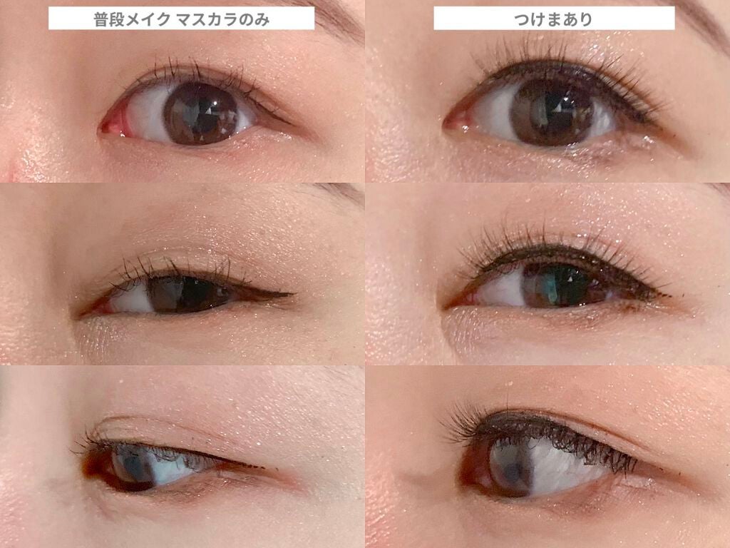 ミッシュブルーミン 3Dアイラッシュライン/ミッシュブルーミン/つけまつげを使ったクチコミ(3枚目)
