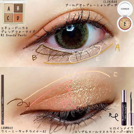 ロング&カールマスカラ スーパーWP/ヒロインメイク/マスカラを使ったクチコミ(2枚目)