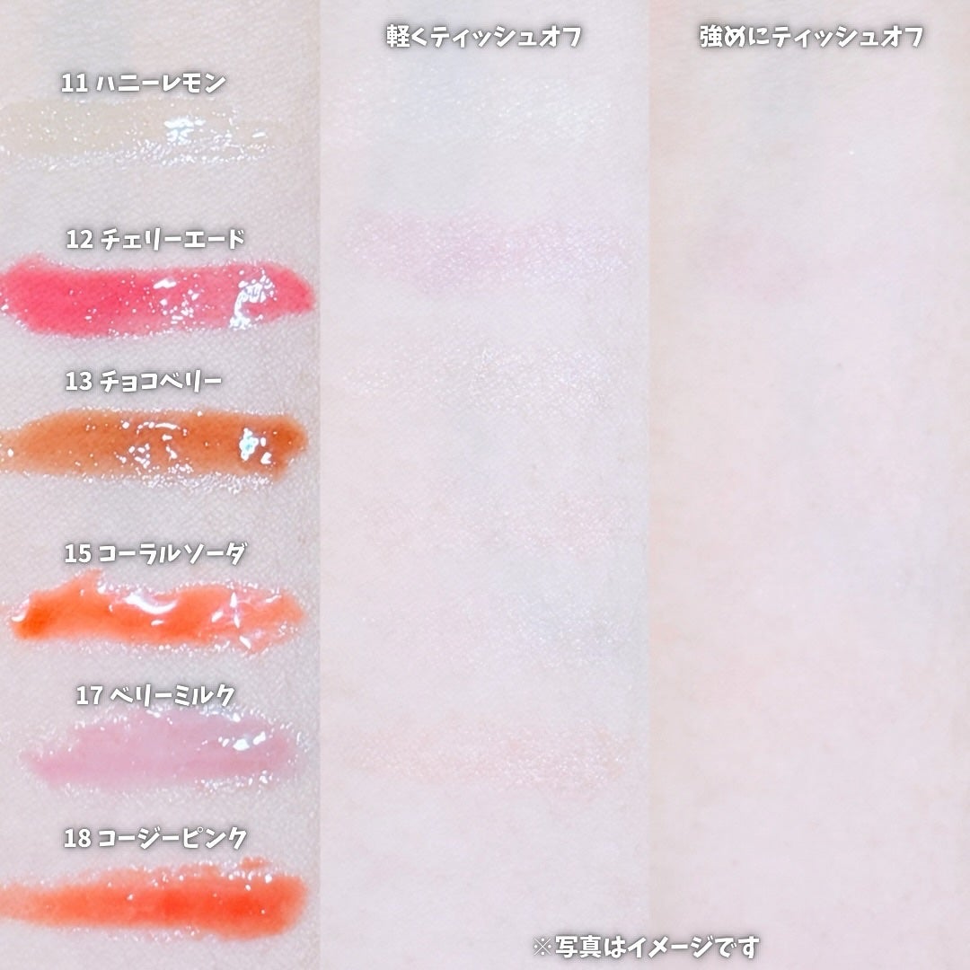 ジューシーベリープランピングリップオイル/TOCOBO/リップグロスを使ったクチコミ(5枚目)