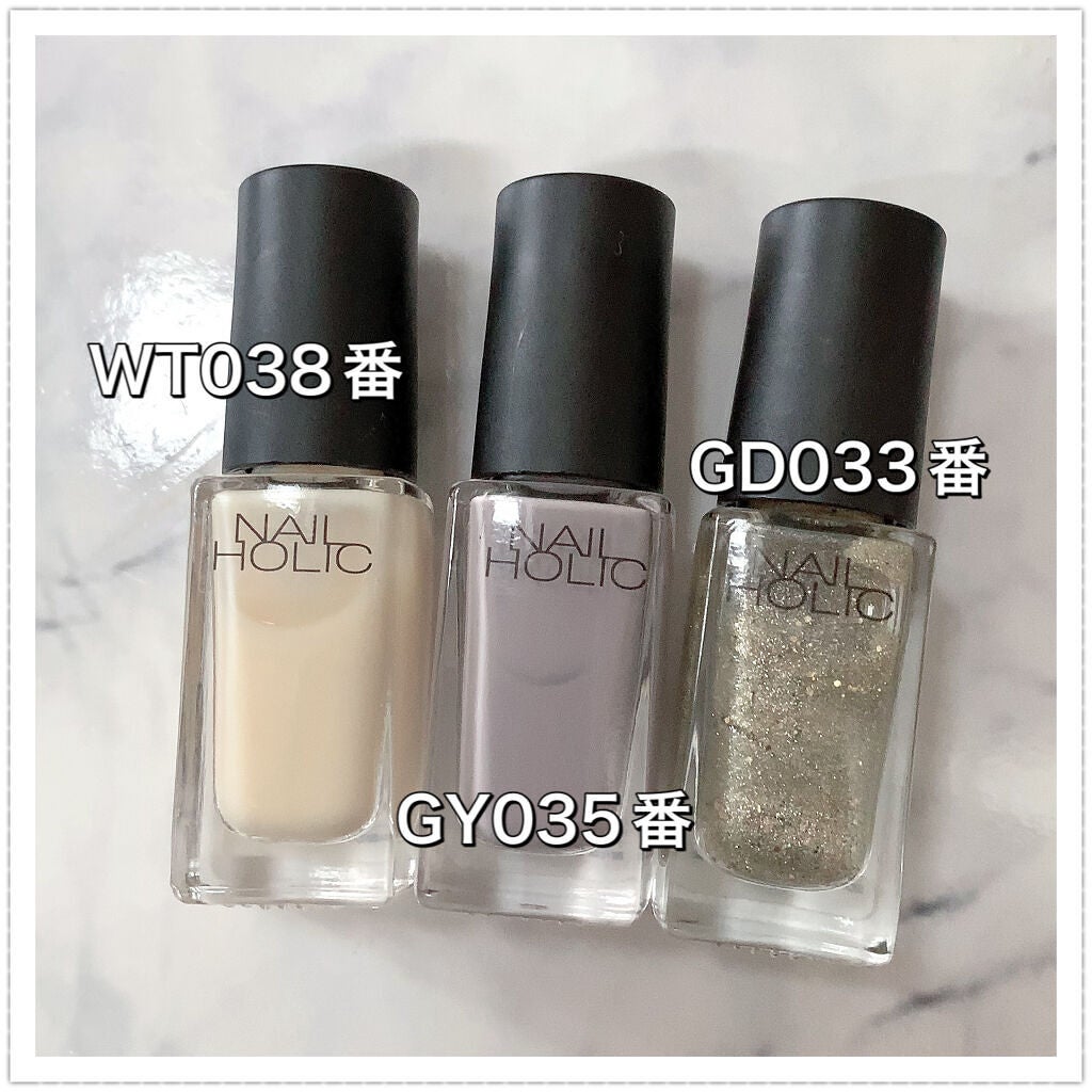 ネイルホリック Jungle Glitter/ネイルホリック/マニキュアを使ったクチコミ(5枚目)