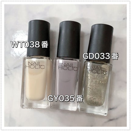 ネイルホリック Jungle Glitter/ネイルホリック/マニキュアを使ったクチコミ(5枚目)