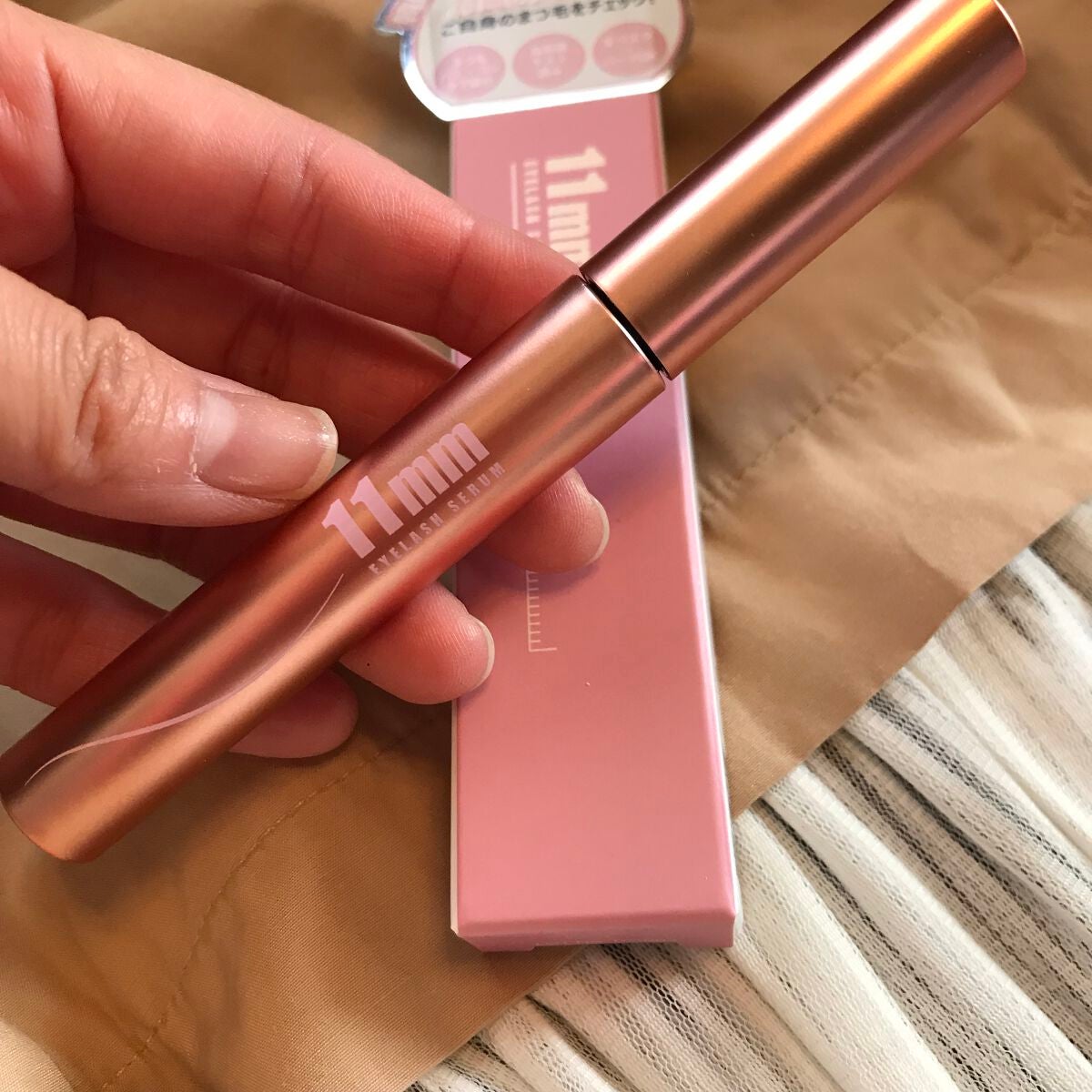 えり on LIPS 「【まつ毛美容液】11mmアイラッシュセラムを使ってます😊11m..」(2枚目)