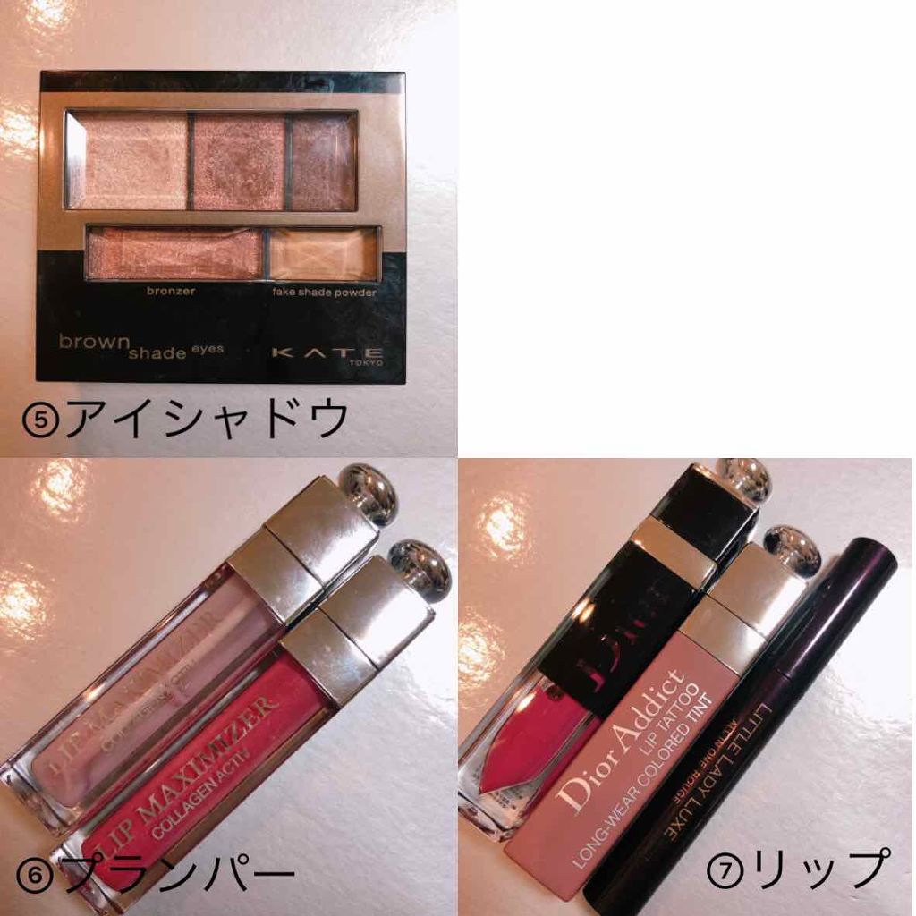 【旧】ディオール アディクト リップ マキシマイザー/Dior/リップグロスを使ったクチコミ(3枚目)