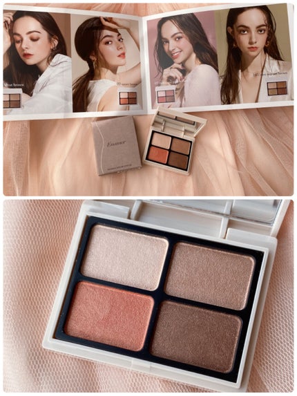 ニュアンスカラーアイズ/Enamor/アイシャドウパレットを使ったクチコミ(2枚目)