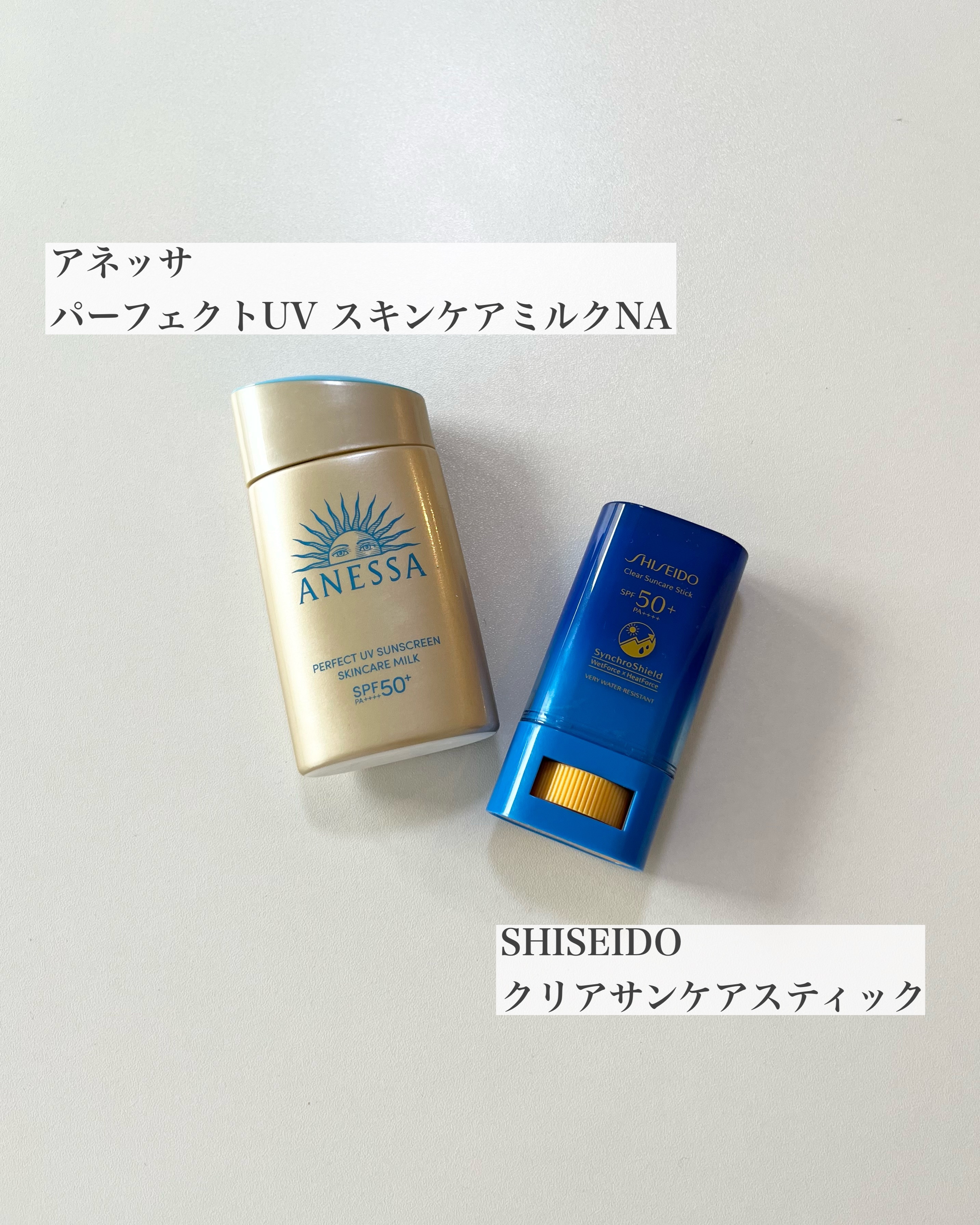クリア サンケア スティック/SHISEIDO/日焼け止めスティックを使ったクチコミ（3枚目）