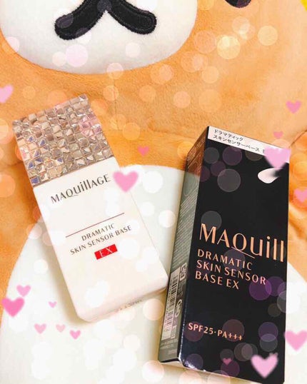ドラマティックスキンセンサーベース EX/マキアージュ/化粧下地を使ったクチコミ(1枚目)