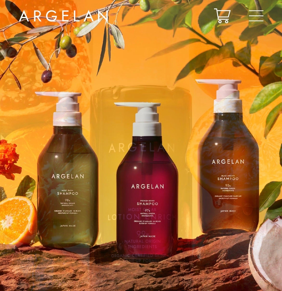 プレミアムリペア シャンプー/ヘアトリートメント/アルジェラン/市販シャンプーを使ったクチコミ(1枚目)