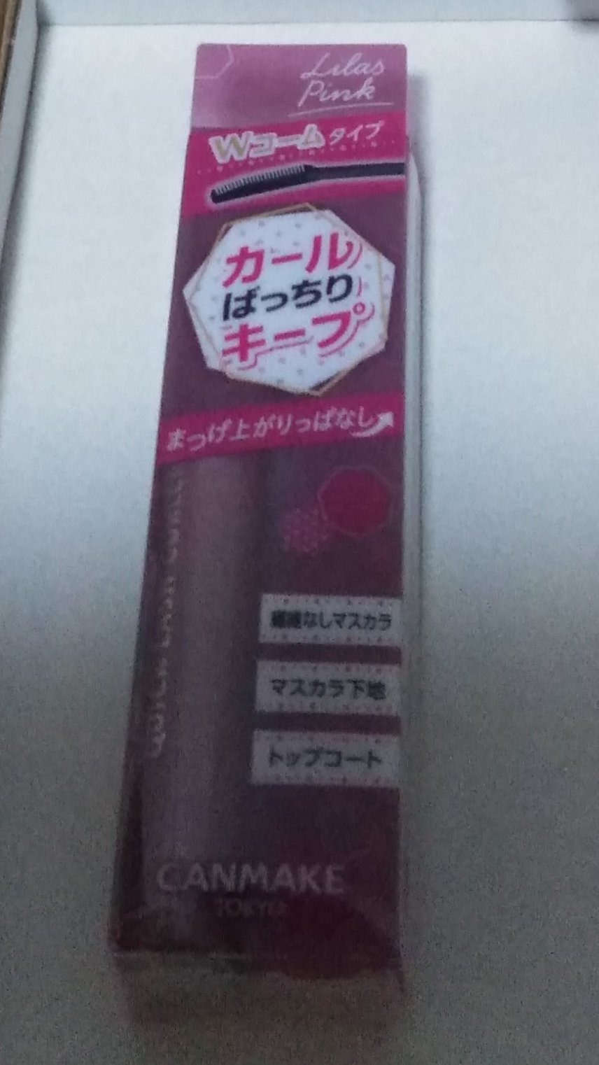 クイックラッシュカーラー/キャンメイク/マスカラ下地を使ったクチコミ（1枚目）