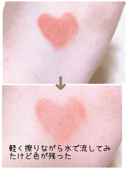 スーパービューティシリーズリップライナー/FLORTTE/リップライナーを使ったクチコミ(3枚目)