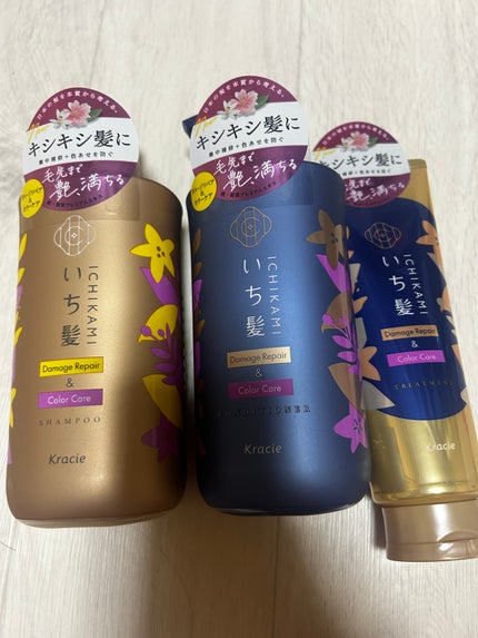 ダメージリペア&カラーケア シャンプー/コンディショナー/いち髪/市販シャンプーを使ったクチコミ(1枚目)